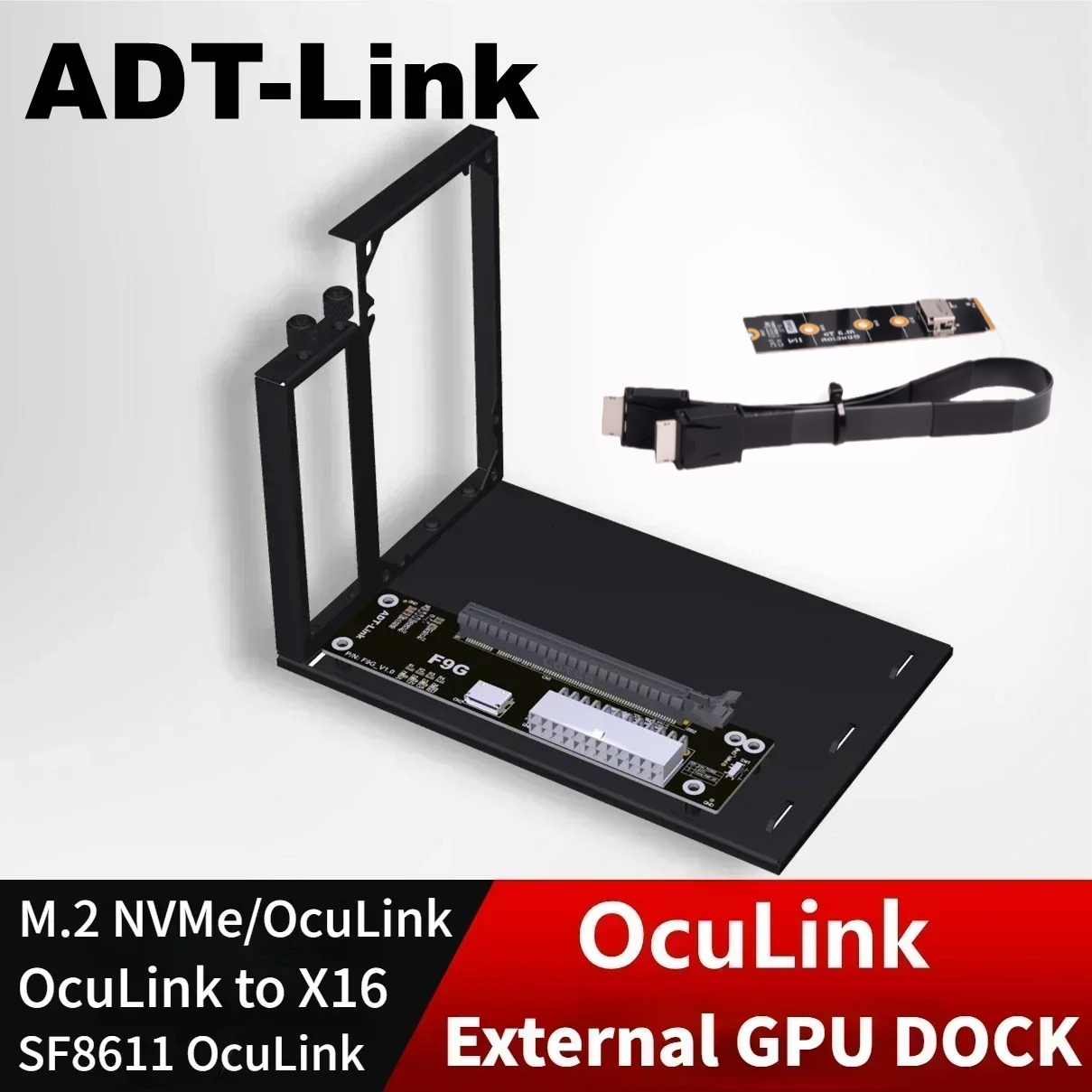 ADT PCIe 4.0 64Gbps OcuLink بط - مراجعة Oculink Egpu Dock Graphics Card وسعره
